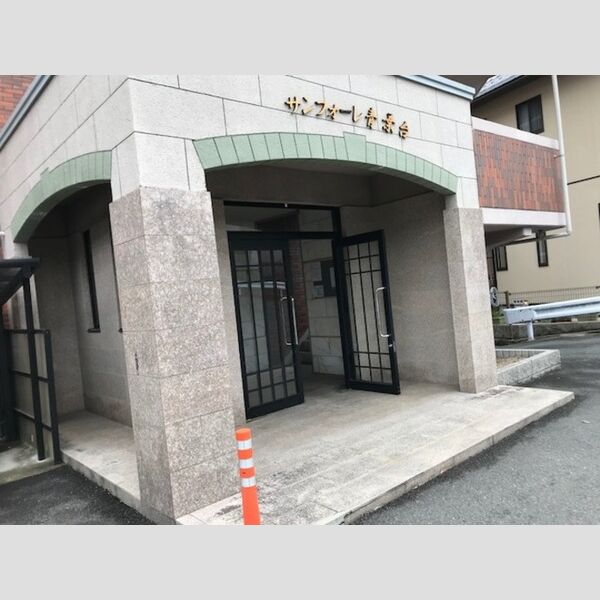 エントランス (エントランス)