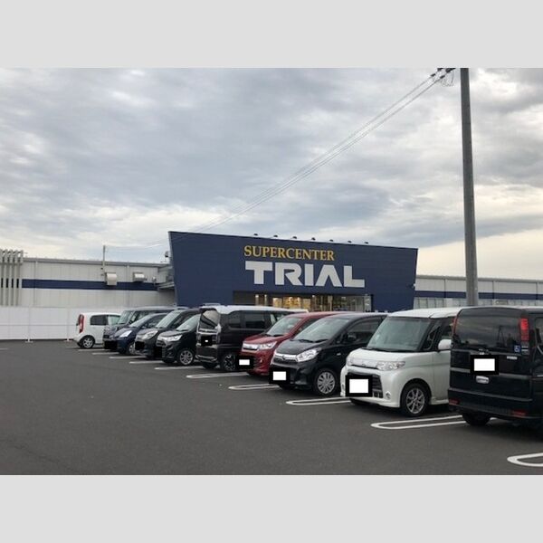 現地周辺 (スーパーセンター)