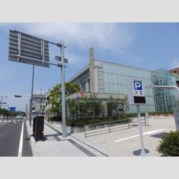 現地周辺 (周辺写真 山陰合同銀行キャッシュコーナー(当物件より125m))