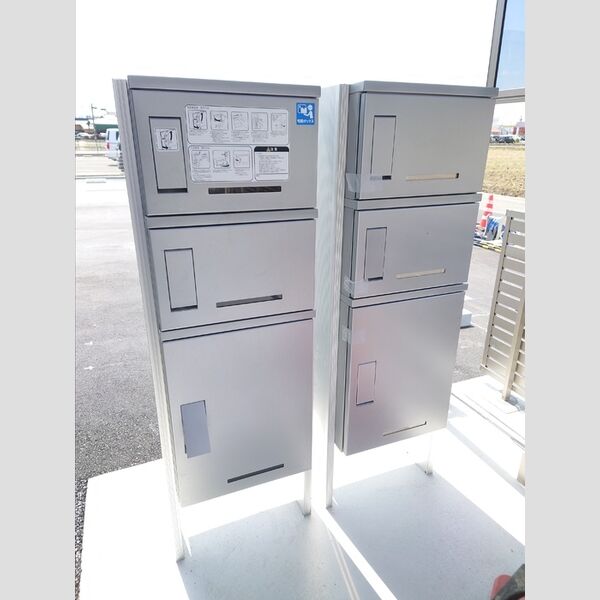 現地周辺 (宅配BOX)