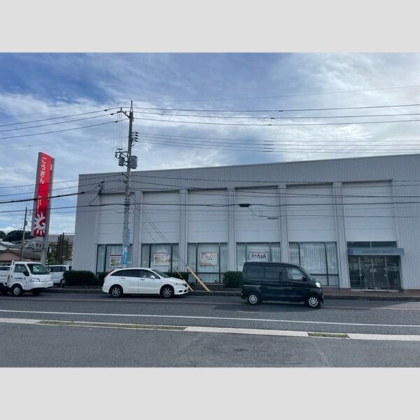 現地周辺 (山陰合同銀行　津田支店(297m))