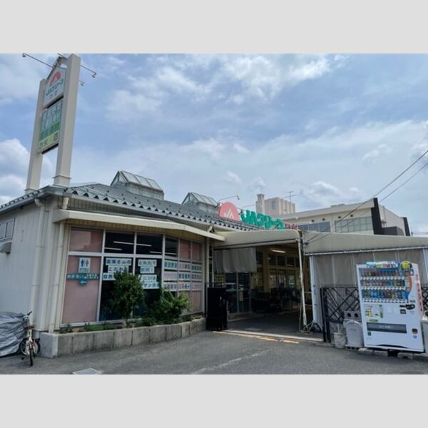 現地周辺 (JAグリーン　つだ(97m))