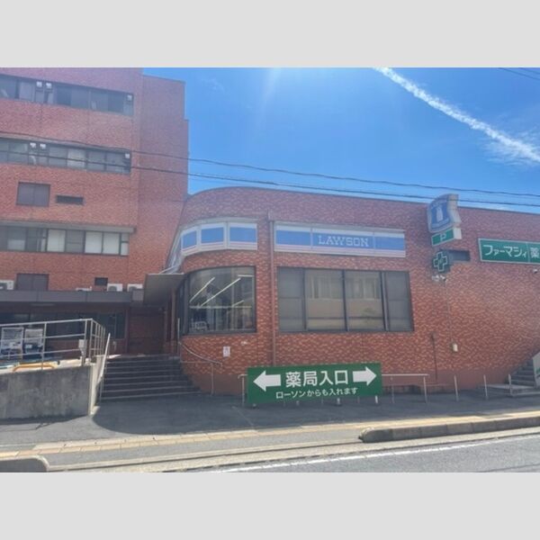 現地周辺 (ローソン松江生協病院店(541m))