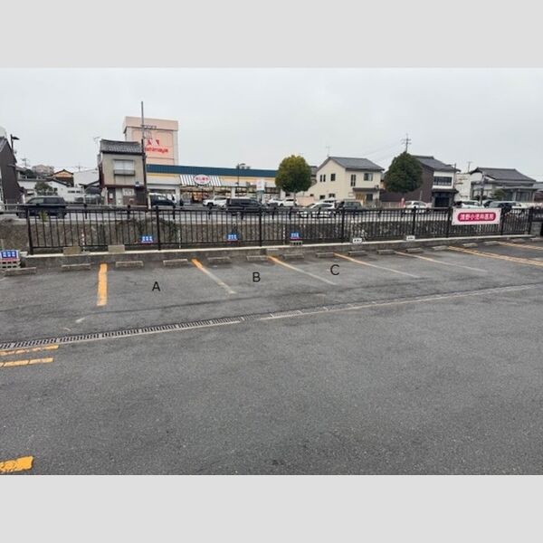 駐車場 (浅野駐車場)
