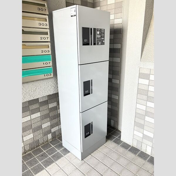 現地周辺 (宅配BOX)