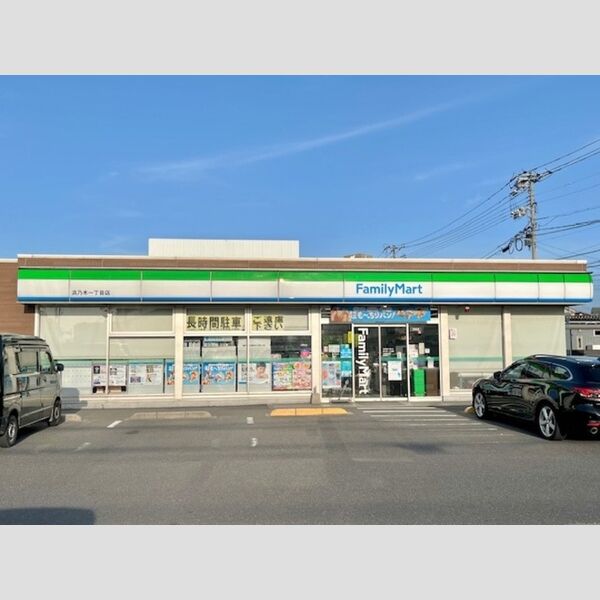 現地周辺 (ファミリーマート浜乃木一丁目店(253m))