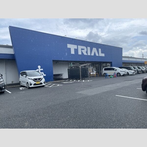 現地周辺 (スーパーセンタートライアル松江店(160m))