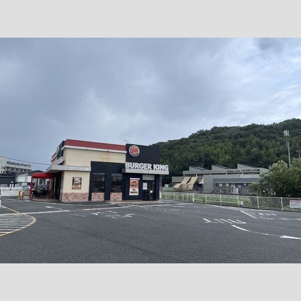 現地周辺 (バーガーキング松江南店(303m))