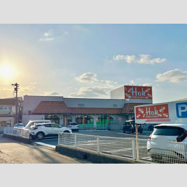 現地周辺 (フーズマーケットホック茶山店(1215m))