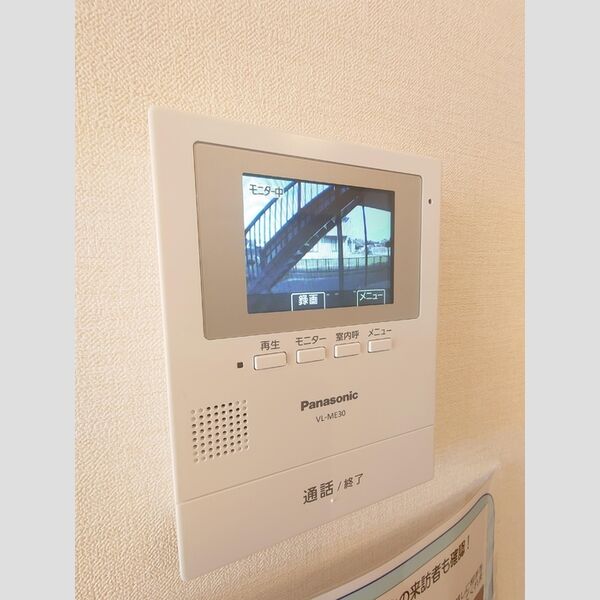 その他設備 (TVインターホン)