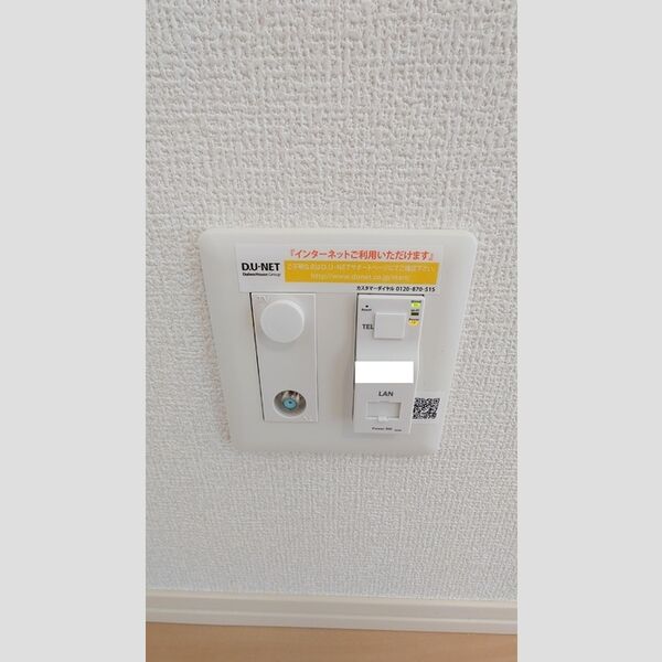 その他 (埋込WiFiアクセスポイント)