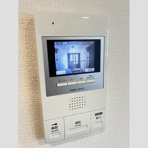 その他設備 (TVインターホン(オートロック連動))