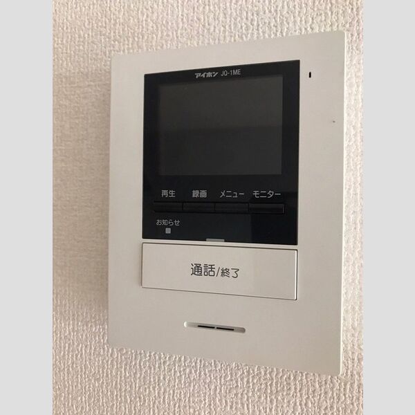 その他設備 (TVインターホン)