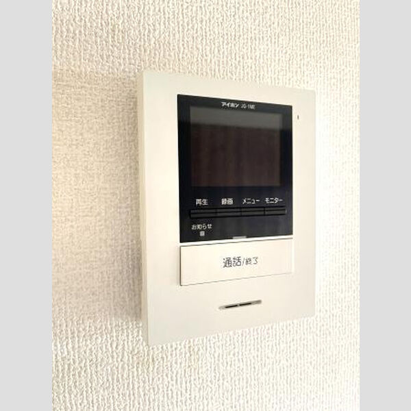 その他設備 (モニタ付きインターホン)