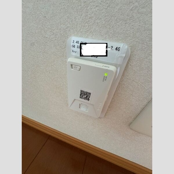 その他 (インターネット無料(WIFI対応))