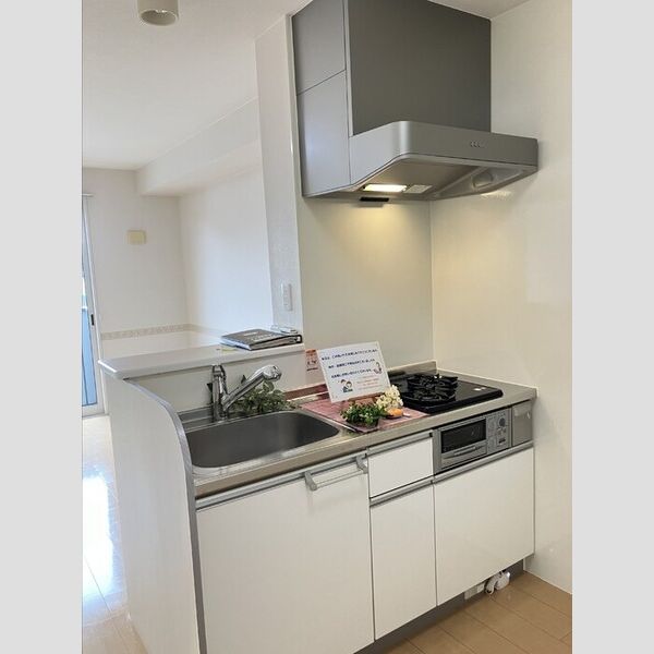 キッチン (キッチン)