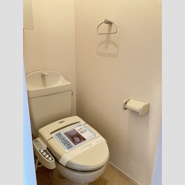 トイレ (トイレ)