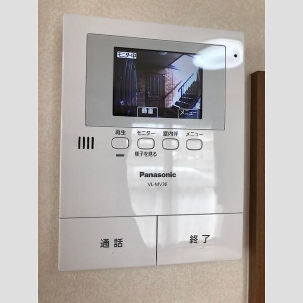 その他設備 (TVインターホン)