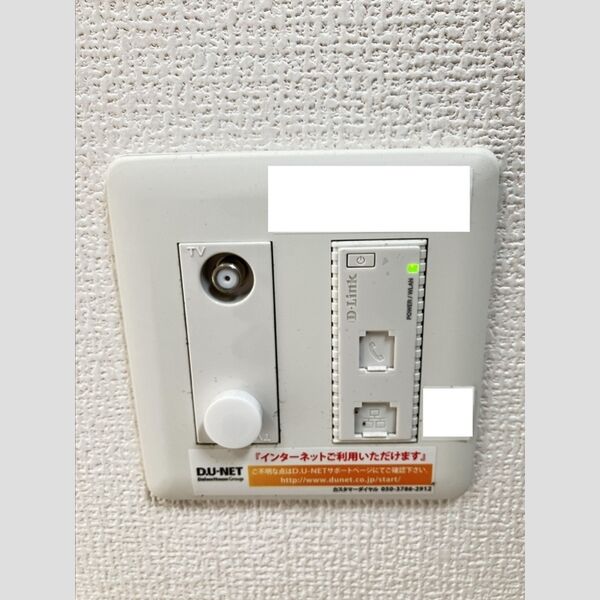 その他 (WiFiアクセスポイント)