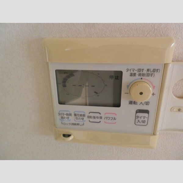 その他 (床暖房)