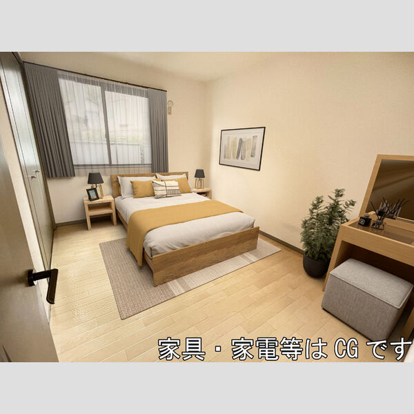 その他 (洋室イメージ)