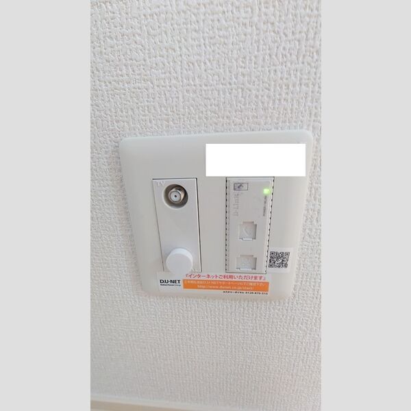 その他 (埋込WiFiアクセスポイント)