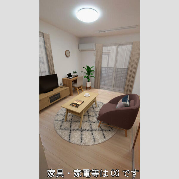居室・リビング (LDK(家具・家電等はCGです。実際には設置されておりません))