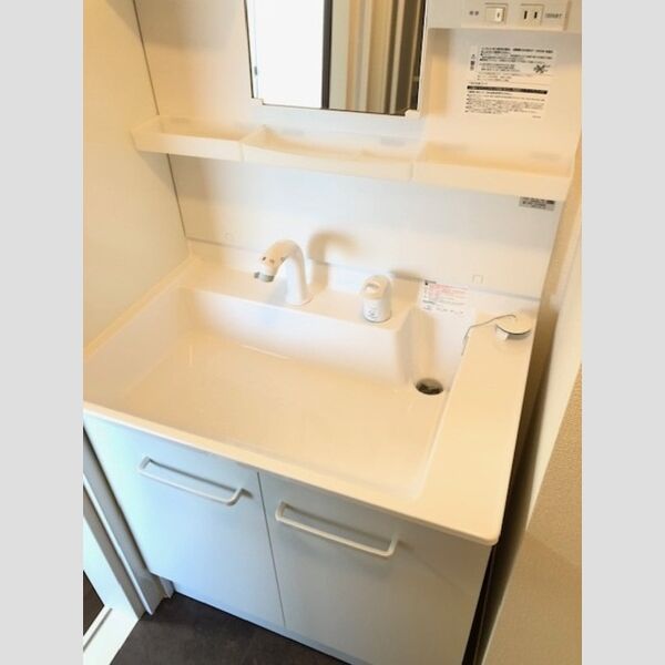 洗面所 (洗面所)