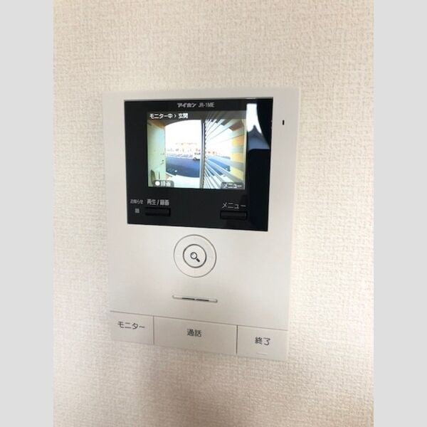 その他設備 (録画機能付きTVモニターホン)