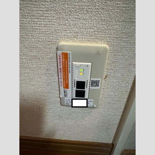 その他 (インターネット無料(埋込WIFI対応))