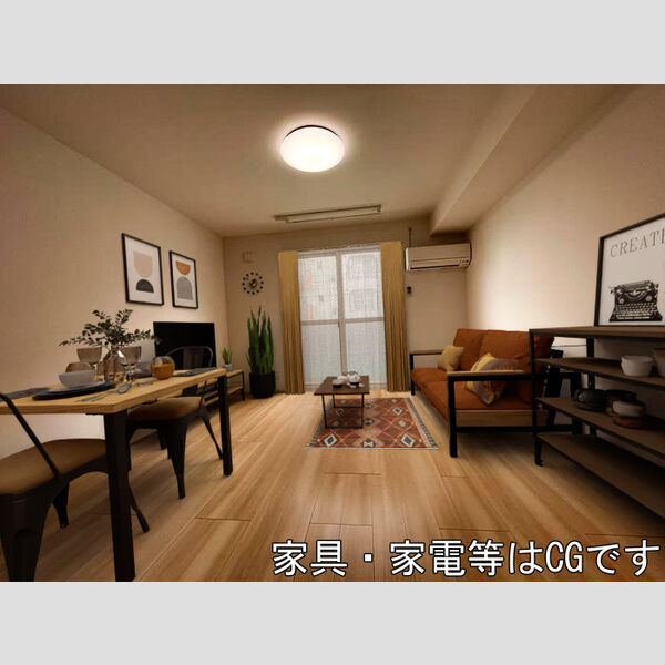 居室・リビング (LDK※家具家電はイメージです。実際には設置されておりません。)