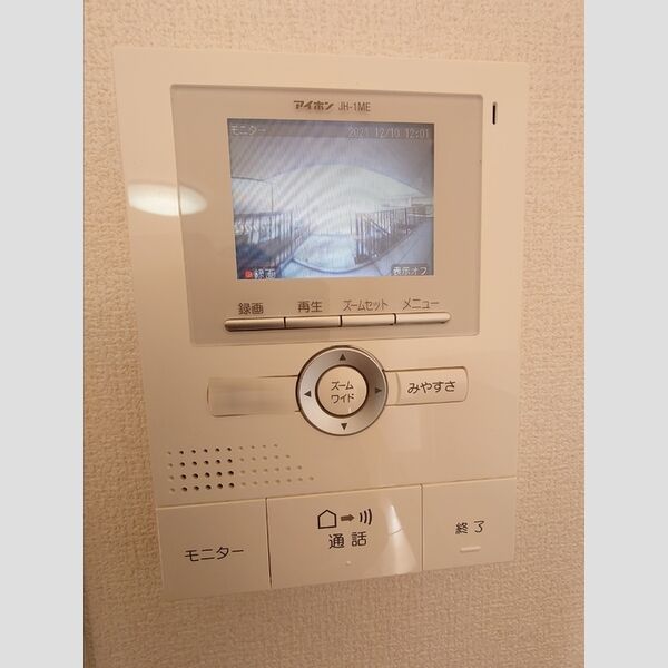 その他設備 (テレビモニターフォン)