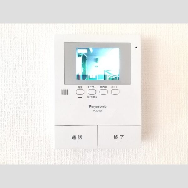 その他設備 (テレビモニターフォン)