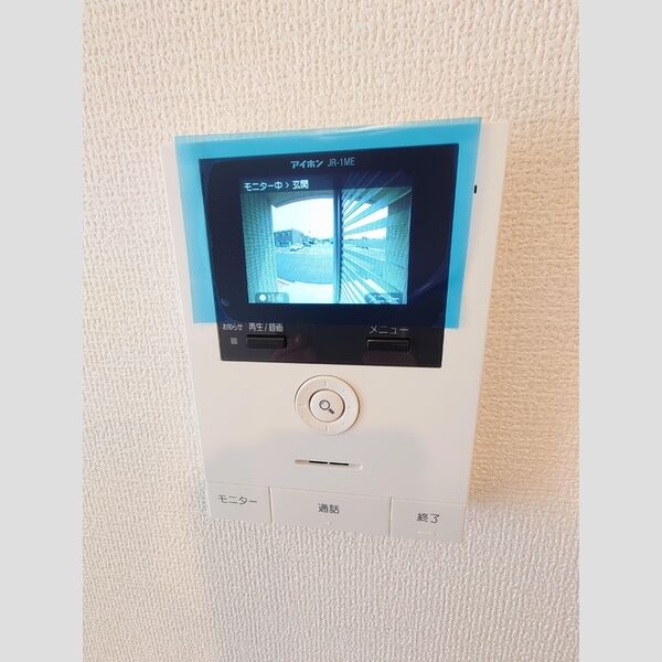 その他設備 (TVインターホン)
