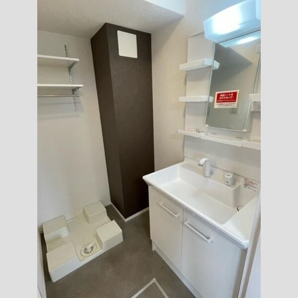 洗面所 (洗面所(可動式2段棚付))