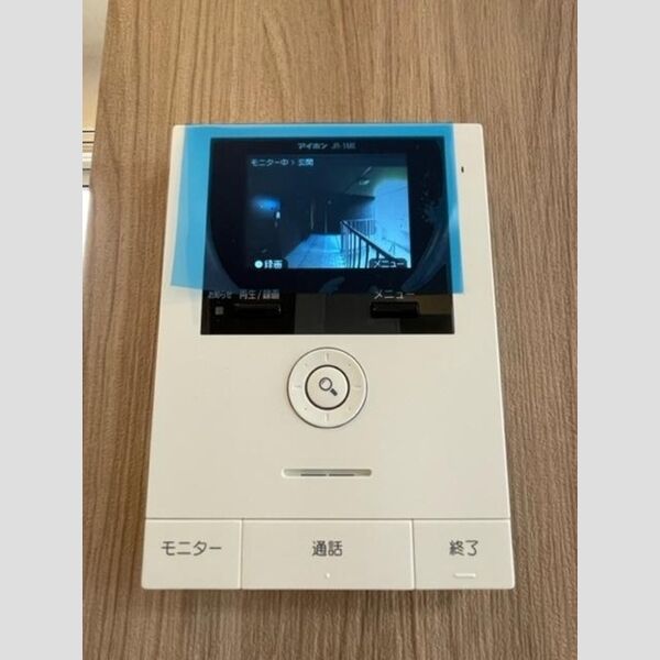 その他設備 (TVインターホン(カラー))