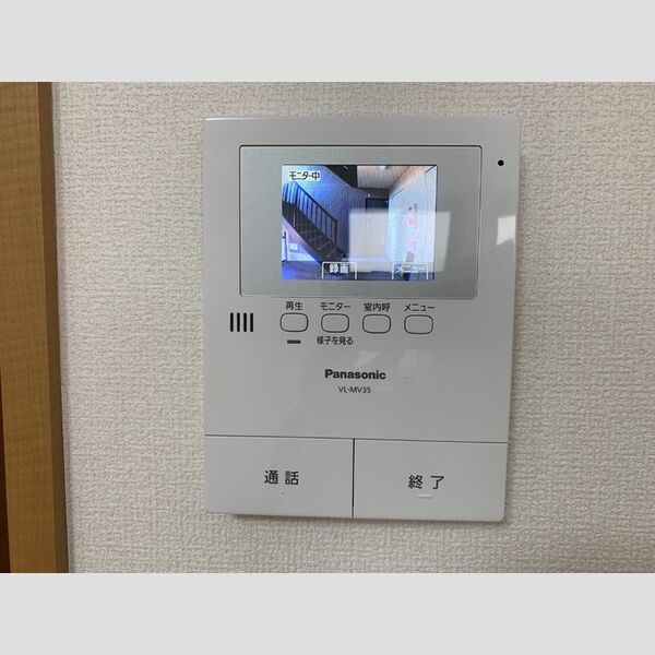 その他設備 (TVインターホン)