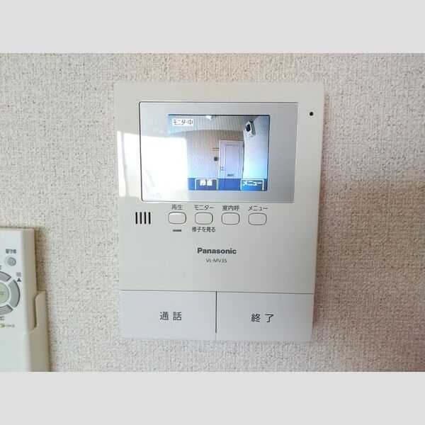 その他設備 (TVインターホン)