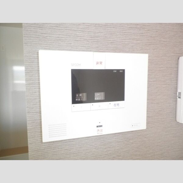 その他設備 (SECOMセキュリティー)