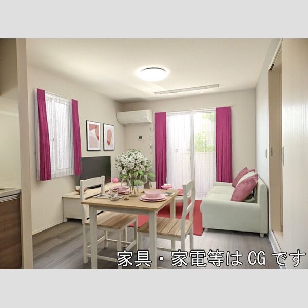 居室・リビング (LDK※家具家電はイメージです。実際には設置されておりません。)