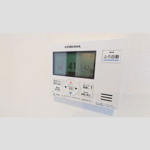 その他設備 (給湯器リモコン)