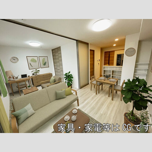 居室・リビング (LDK※家具家電はイメージです。実際には設置されておりません。)