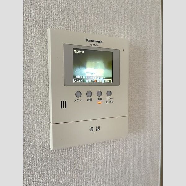 その他設備 (モニタ付きインターホン)