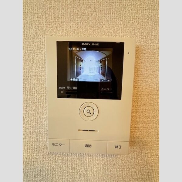 その他設備 (モニター付きインターホン)