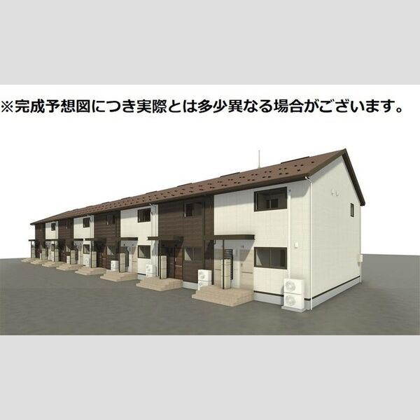 その他 (※完成予想図につき、実物とは多少異なる場合があります。)