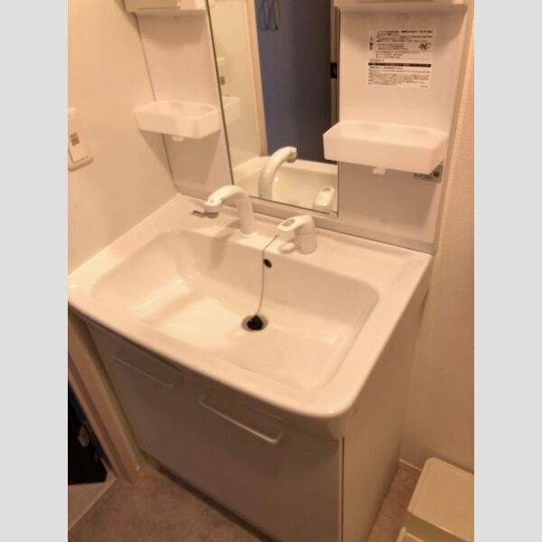 洗面所 (洗面所)