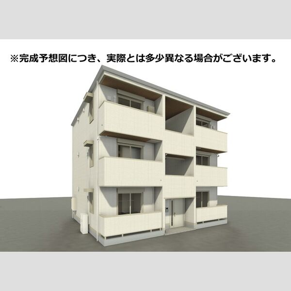 その他 (※完成予想図につき、実物とは多少異なる場合があります。)