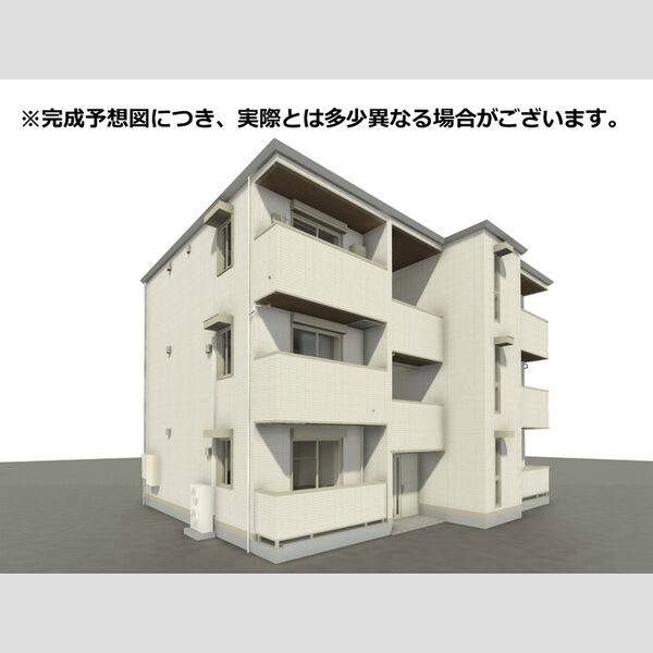 その他 (※完成予想図につき、実物とは多少異なる場合があります。)