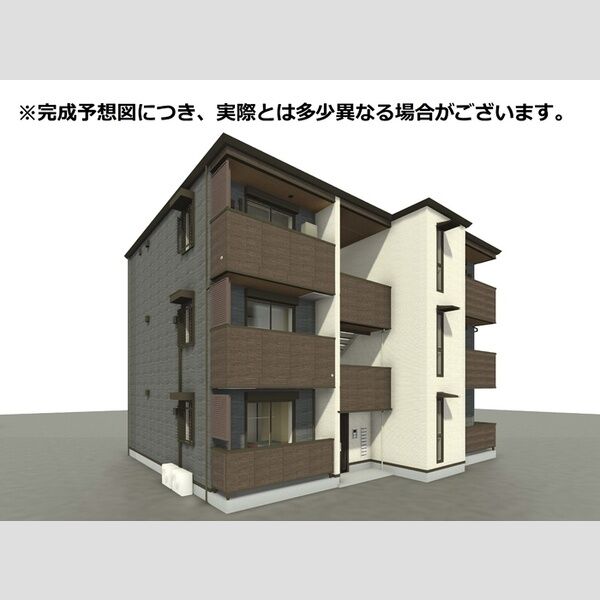 その他 (※完成予想図につき、実物とは多少異なる場合があります。)