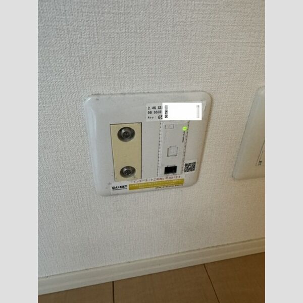 その他設備 (インターネット無料(WIFI対応))
